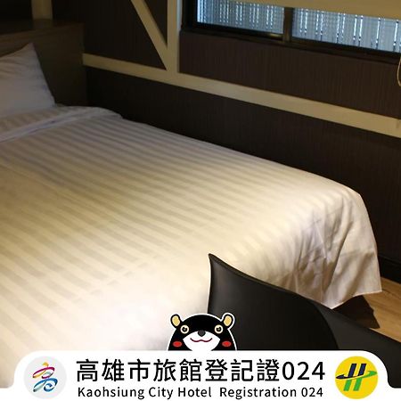 Win Inn Kaohsiung Hotel ภายนอก รูปภาพ