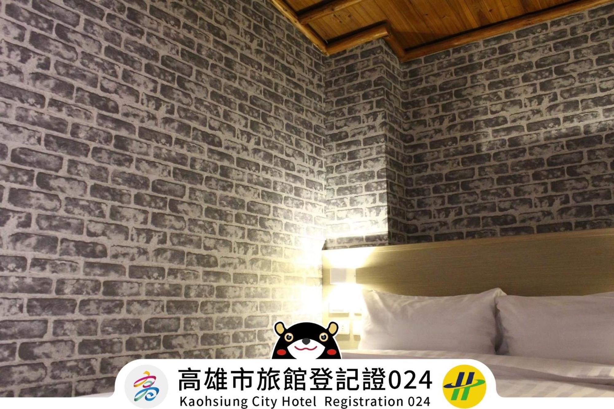 Win Inn Kaohsiung Hotel ภายนอก รูปภาพ