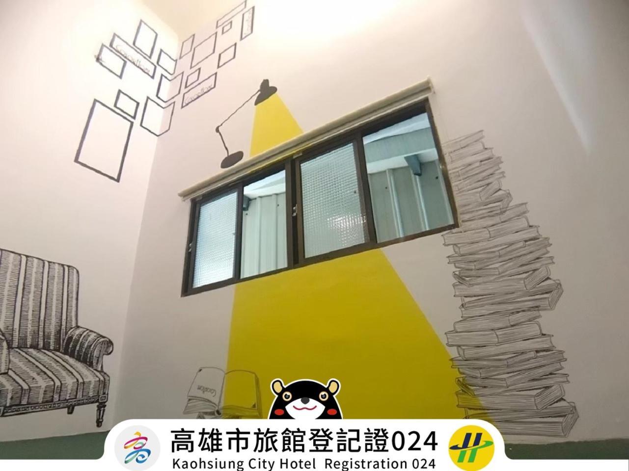 Win Inn Kaohsiung Hotel ภายนอก รูปภาพ