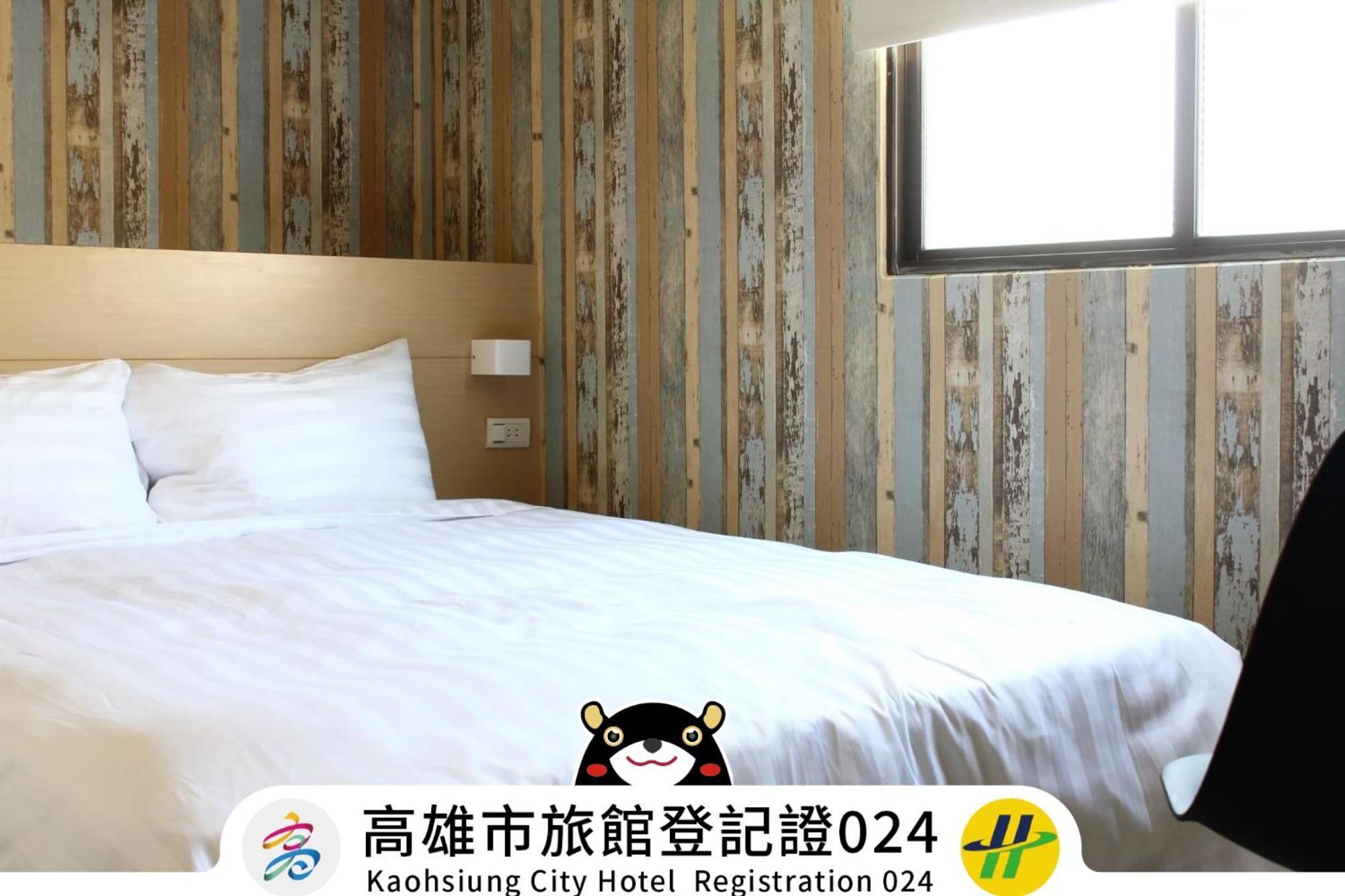 Win Inn Kaohsiung Hotel ภายนอก รูปภาพ