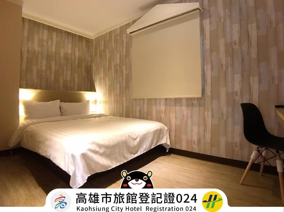 Win Inn Kaohsiung Hotel ภายนอก รูปภาพ