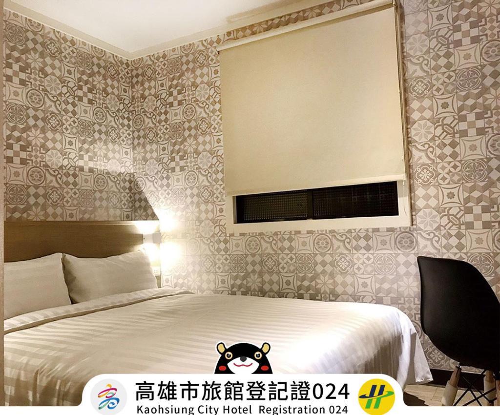 Win Inn Kaohsiung Hotel ภายนอก รูปภาพ