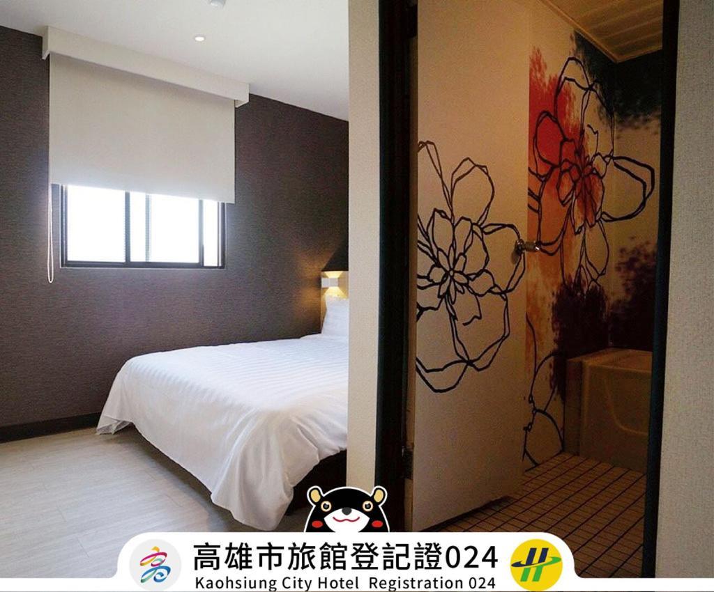 Win Inn Kaohsiung Hotel ภายนอก รูปภาพ