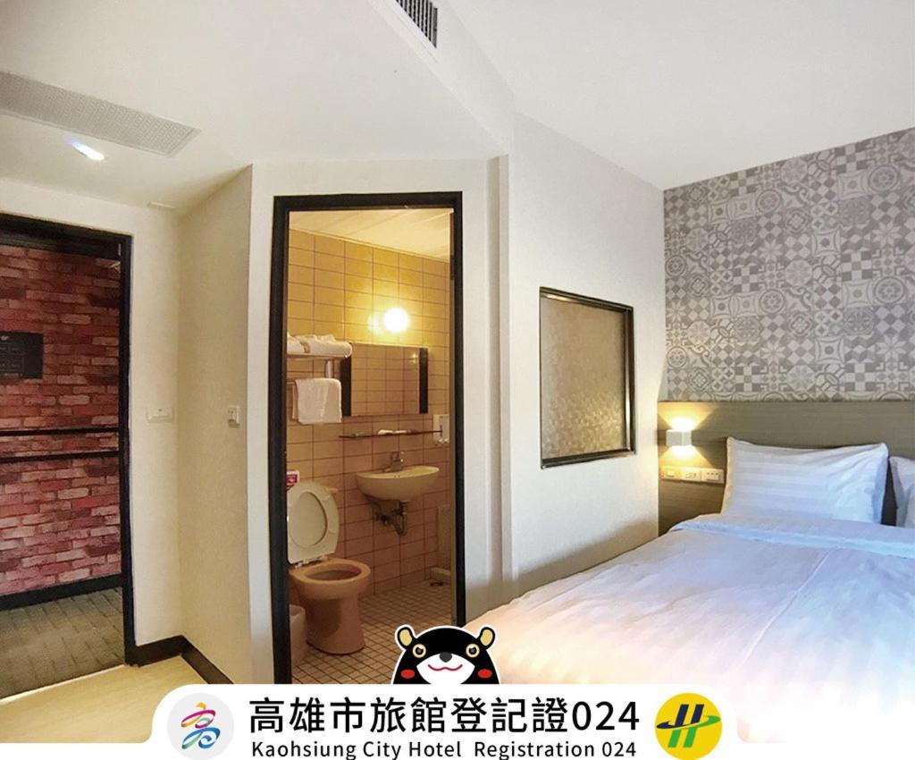 Win Inn Kaohsiung Hotel ภายนอก รูปภาพ