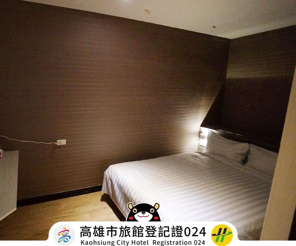 Win Inn Kaohsiung Hotel ภายนอก รูปภาพ