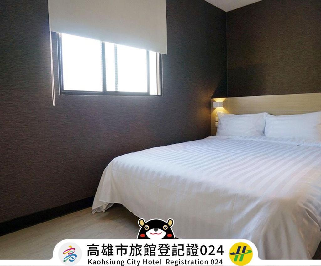 Win Inn Kaohsiung Hotel ภายนอก รูปภาพ