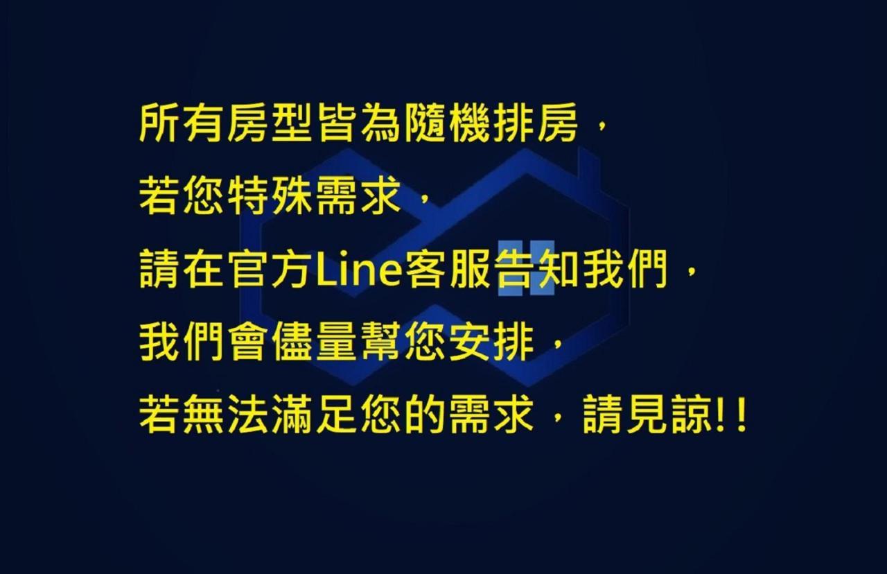 Win Inn Kaohsiung Hotel ภายนอก รูปภาพ